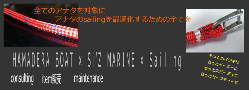 sailingy